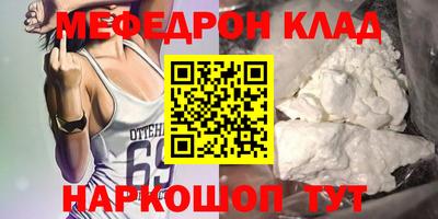 скорость Краснодар