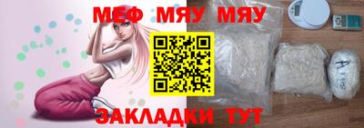 скорость Краснодар