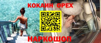 скорость Краснодар