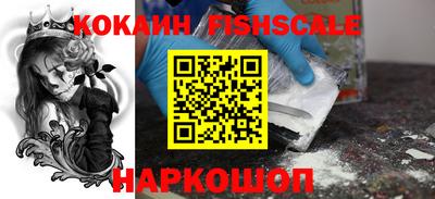 jwh Кумертау