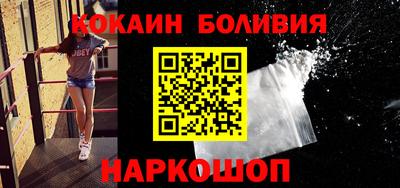 дживик Ликино-Дулёво