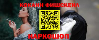 2c-b Кунгур