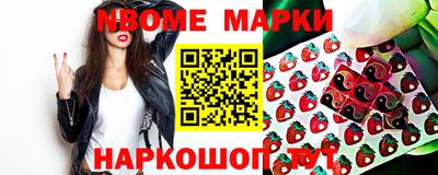 меф Кулебаки