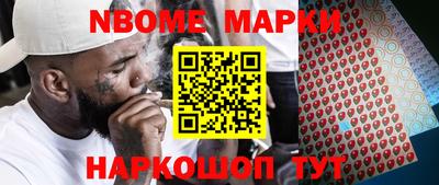 скорость Краснодар