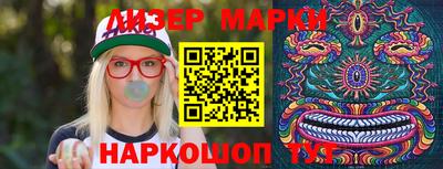 мефедрон VHQ Краснознаменск