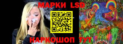 скорость Краснодар
