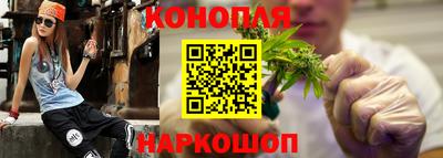 мефедрон VHQ Краснознаменск