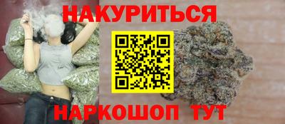 скорость Краснодар