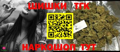 трава Краснокаменск