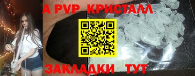 мефедрон VHQ Лесосибирск