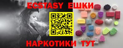 меф Кулебаки