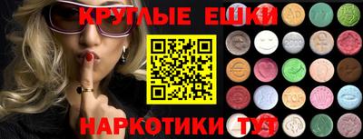 скорость Краснодар