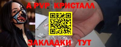 скорость Краснодар