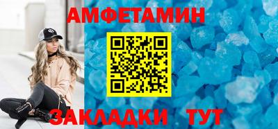 скорость Краснодар