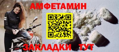 скорость Краснодар