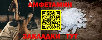 скорость Краснодар