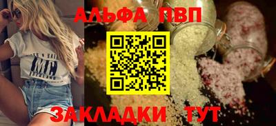 скорость Краснодар
