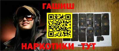 скорость Краснодар