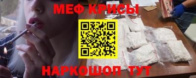 jwh Кумертау